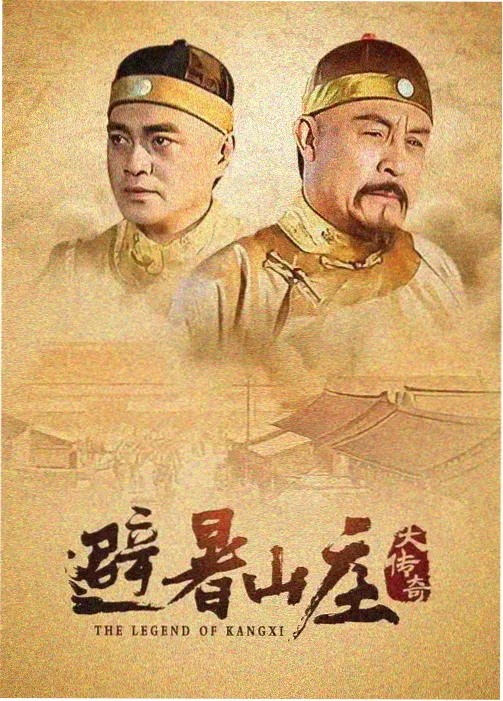 幕后访谈精选封面