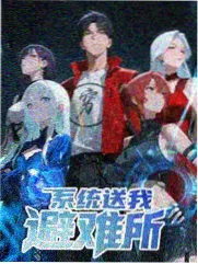 禁止的爱善良的小姨子完整版 拍摄现场花絮