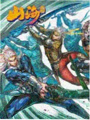 修复版画面说明封面